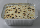 Baked Pineapple Farmer Cheese
